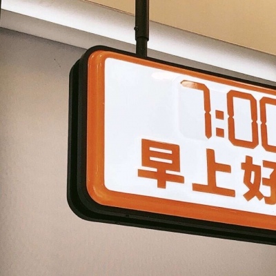 Furry插画笔刷运用FurryQQ群